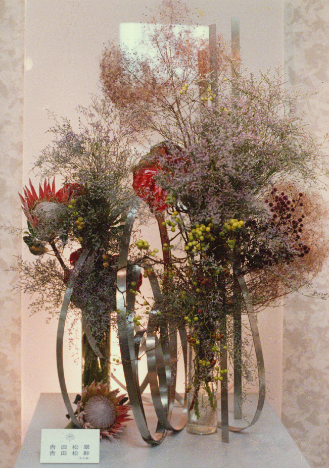 華道メインイメージ