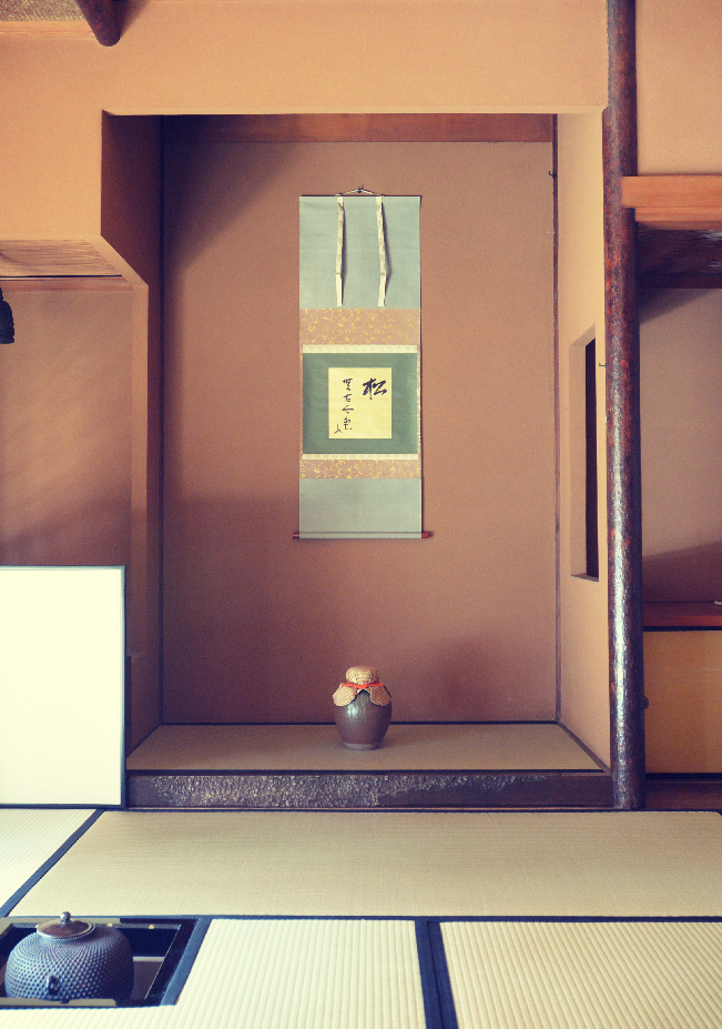 お稽古メインイメージ