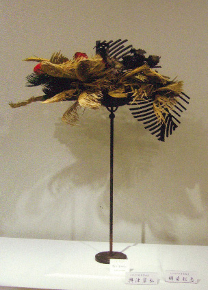 現代花イメージ